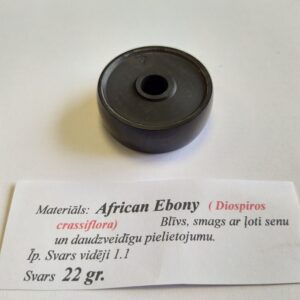 Бита Новуса LNF стандарт 22г African Ebony