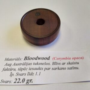 Бита Новуса LNF стандарт 22г Bloodwood