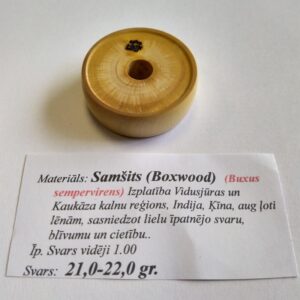 Бита Новуса LNF стандарт 22г Samšits (Boxwood)