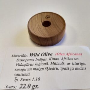 Бита Новуса LNF стандарт 22г Wild Olive